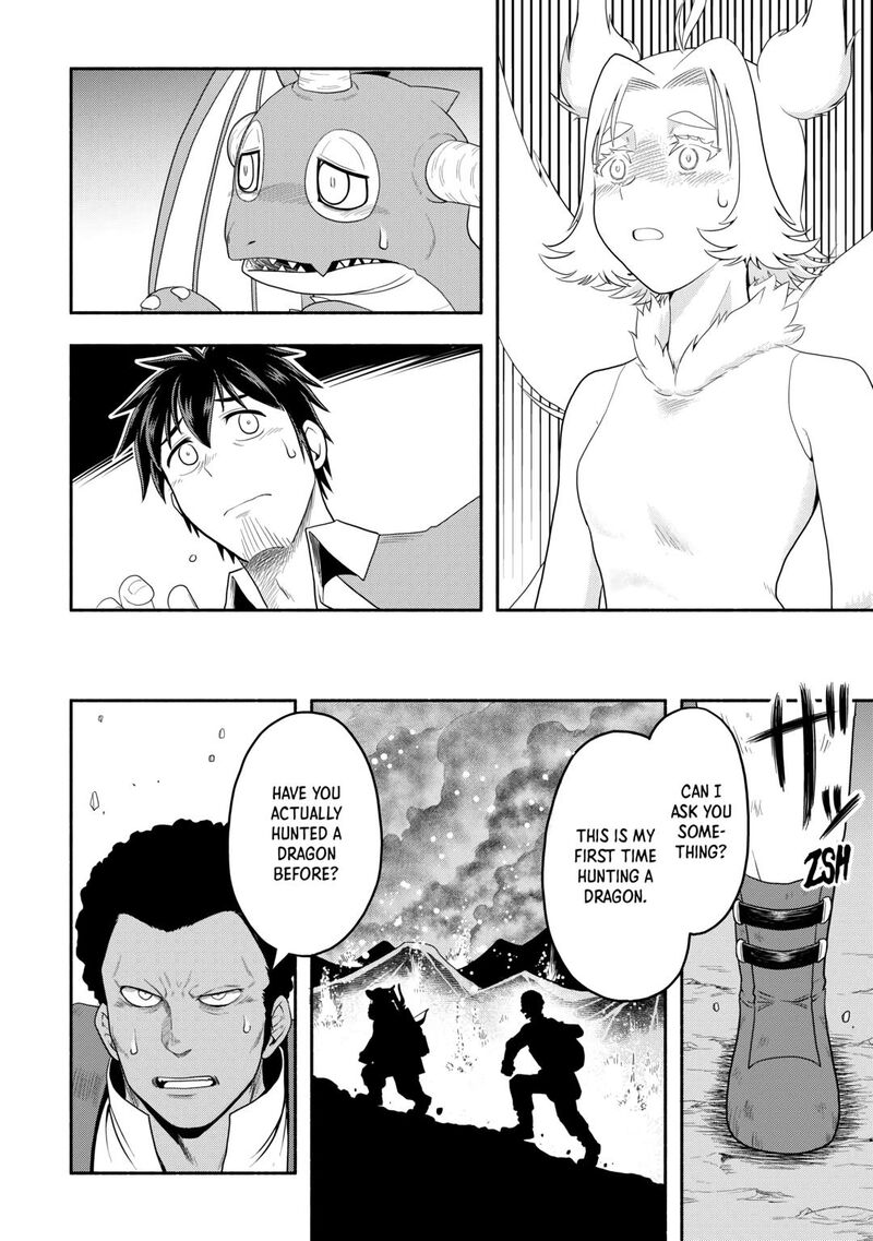 Isekai Ni Tobasareta Ossan Wa Doko E Iku Chapter 67 Page 12