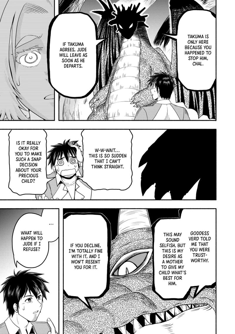 Isekai Ni Tobasareta Ossan Wa Doko E Iku Chapter 67 Page 15