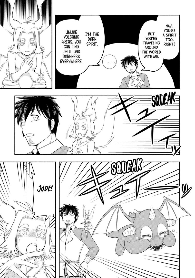 Isekai Ni Tobasareta Ossan Wa Doko E Iku Chapter 67 Page 17