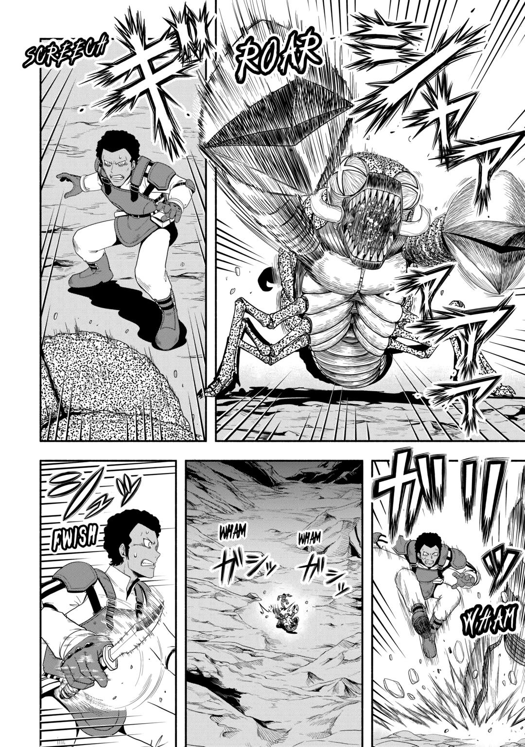 Isekai Ni Tobasareta Ossan Wa Doko E Iku Chapter 67 Page 2