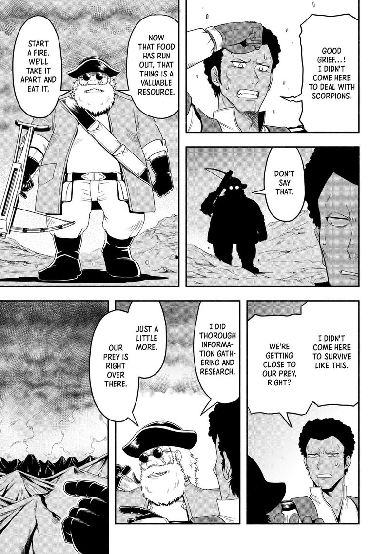 Isekai Ni Tobasareta Ossan Wa Doko E Iku Chapter 67 Page 5