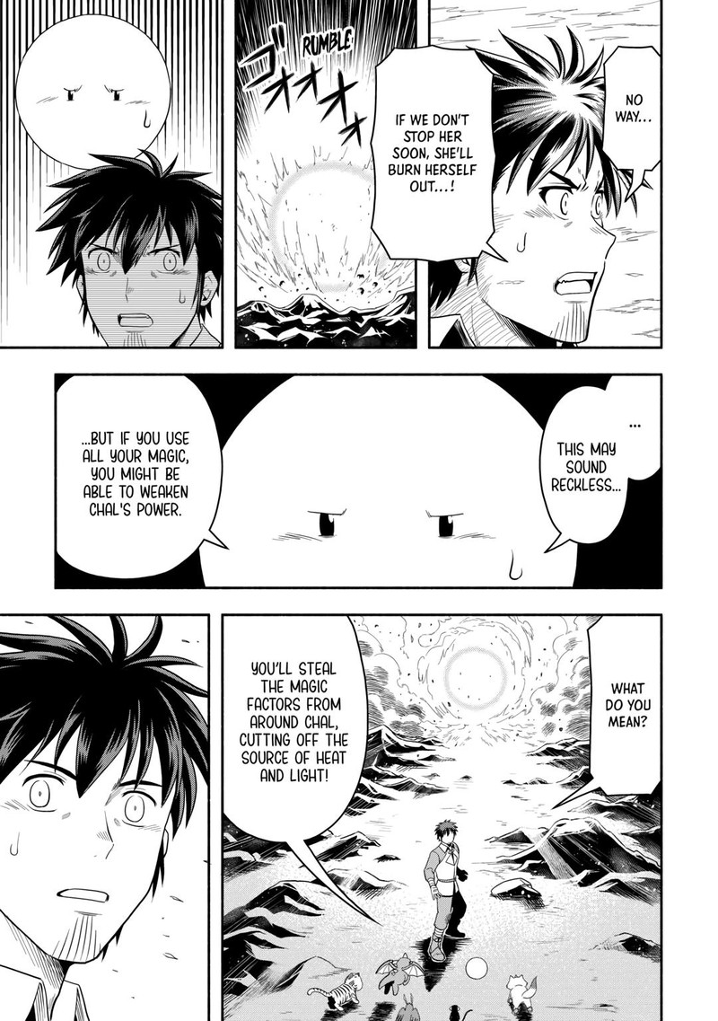 Isekai Ni Tobasareta Ossan Wa Doko E Iku Chapter 68 Page 17