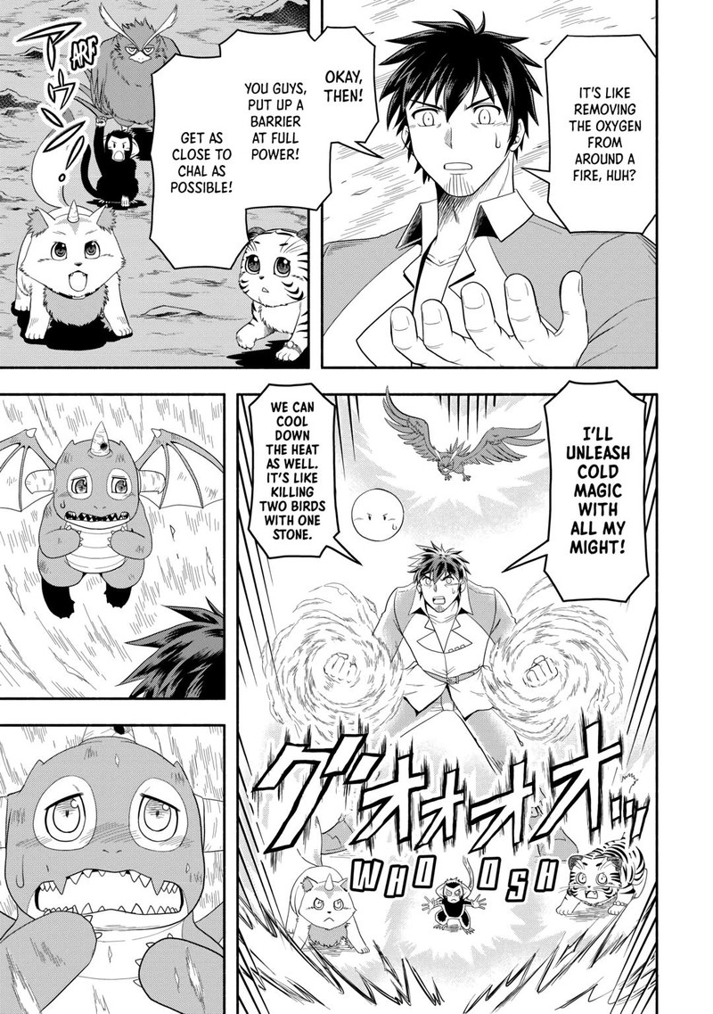 Isekai Ni Tobasareta Ossan Wa Doko E Iku Chapter 68 Page 19
