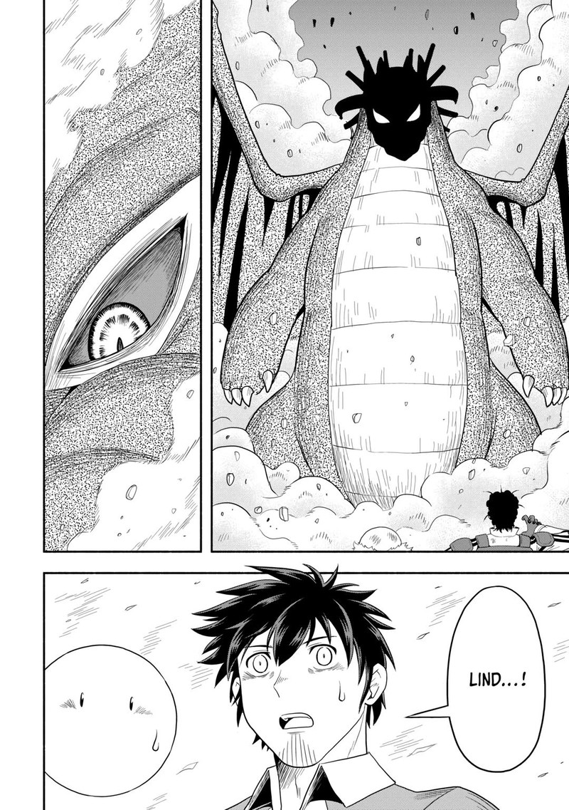 Isekai Ni Tobasareta Ossan Wa Doko E Iku Chapter 68 Page 30