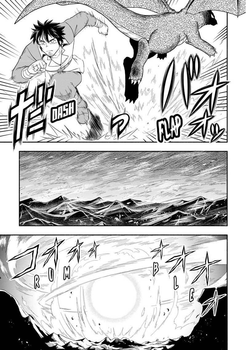 Isekai Ni Tobasareta Ossan Wa Doko E Iku Chapter 68 Page 5