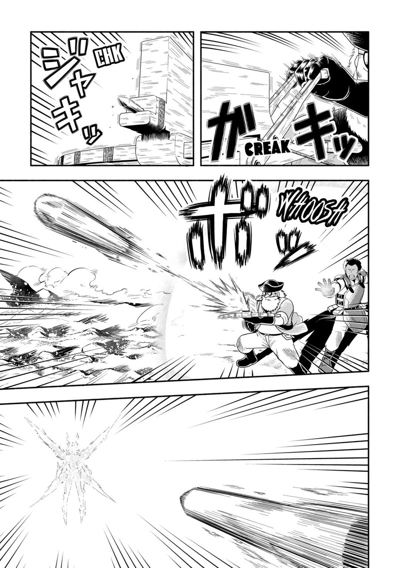 Isekai Ni Tobasareta Ossan Wa Doko E Iku Chapter 68 Page 7