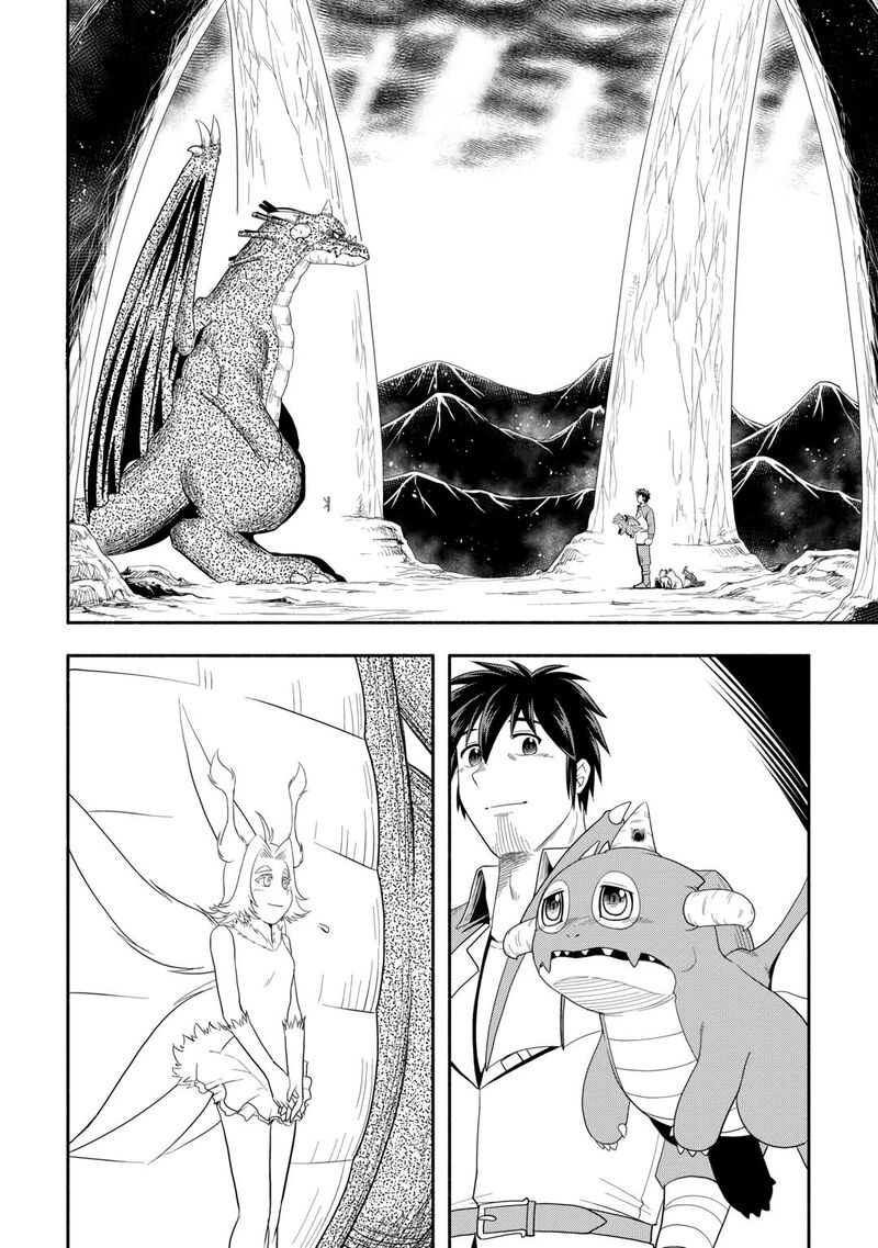 Isekai Ni Tobasareta Ossan Wa Doko E Iku Chapter 69 Page 10