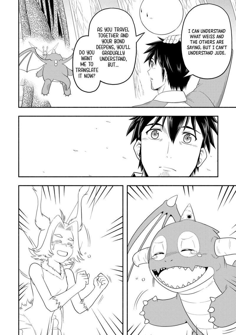 Isekai Ni Tobasareta Ossan Wa Doko E Iku Chapter 69 Page 12