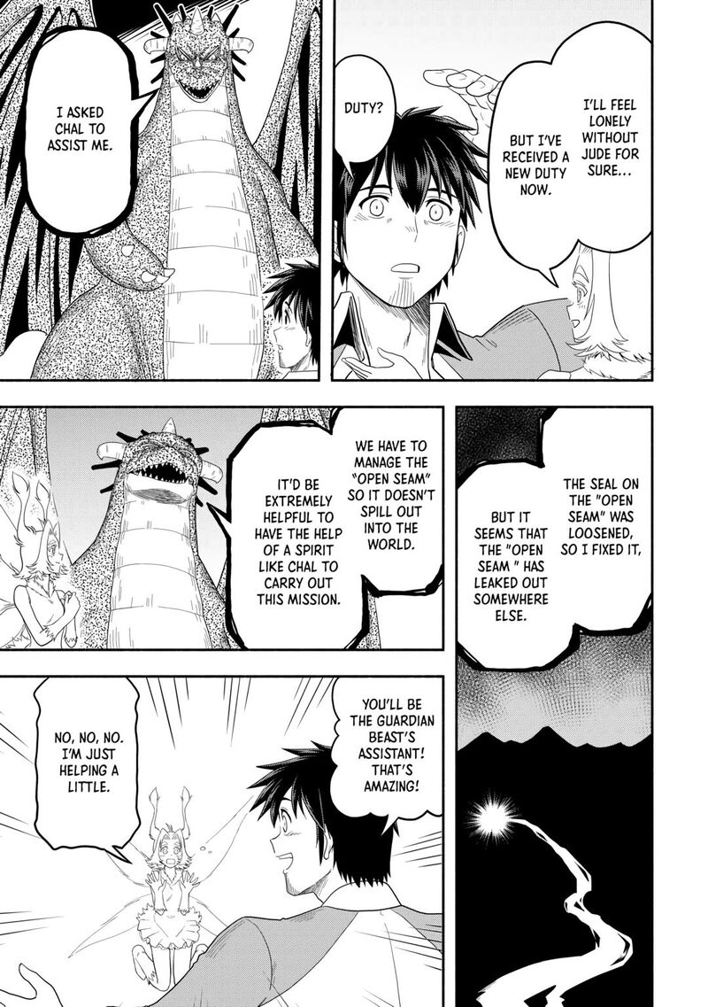 Isekai Ni Tobasareta Ossan Wa Doko E Iku Chapter 69 Page 15
