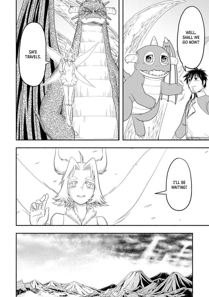 Isekai Ni Tobasareta Ossan Wa Doko E Iku Chapter 69 Page 16