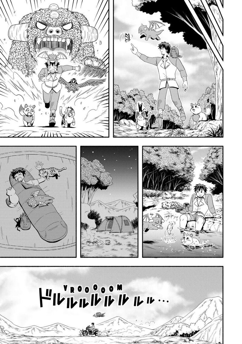 Isekai Ni Tobasareta Ossan Wa Doko E Iku Chapter 69 Page 17