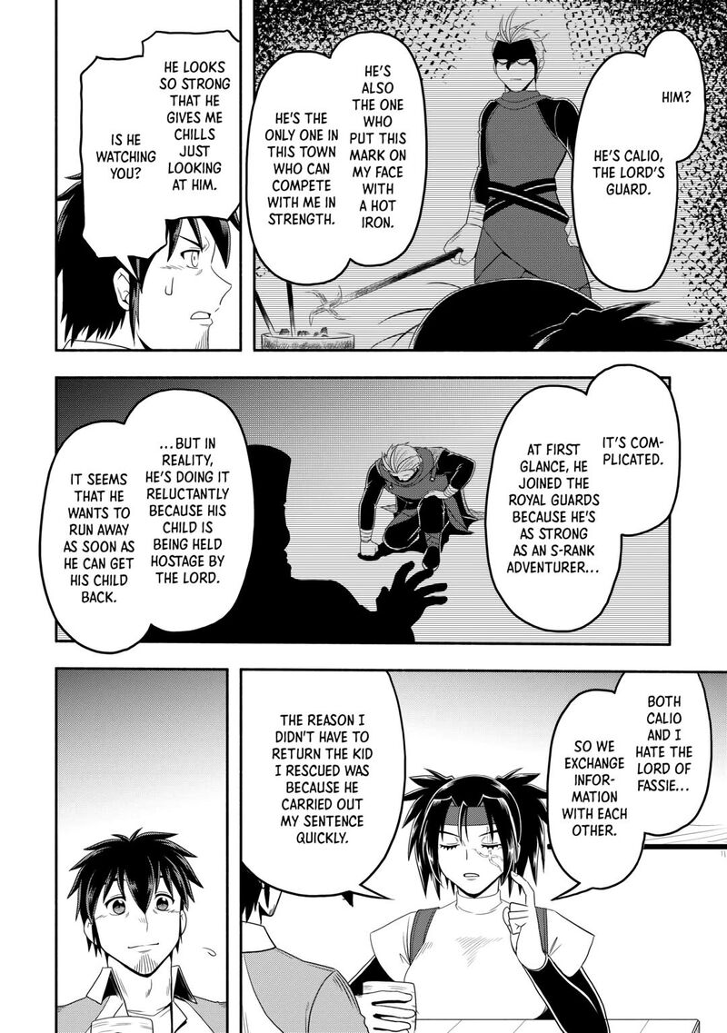Isekai Ni Tobasareta Ossan Wa Doko E Iku Chapter 70 Page 14