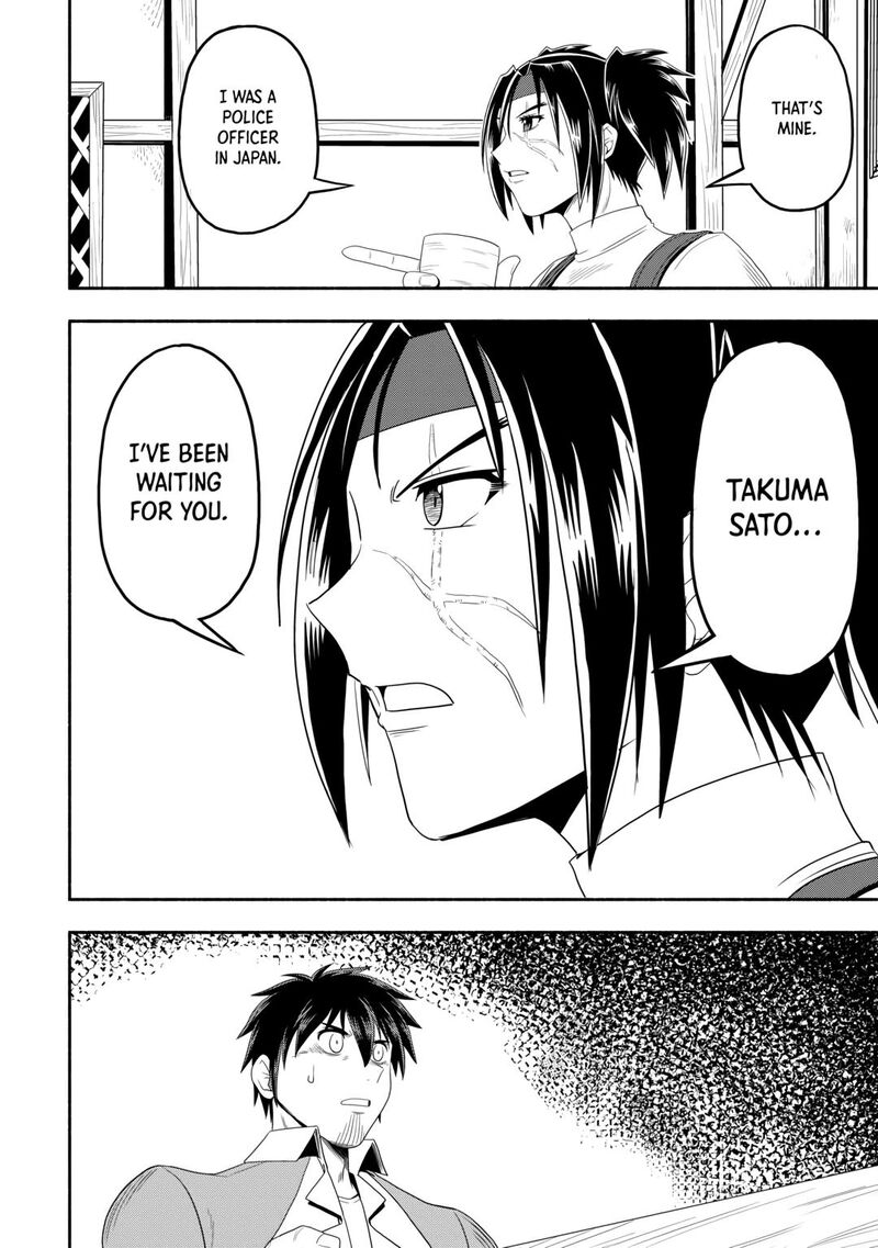 Isekai Ni Tobasareta Ossan Wa Doko E Iku Chapter 70 Page 18