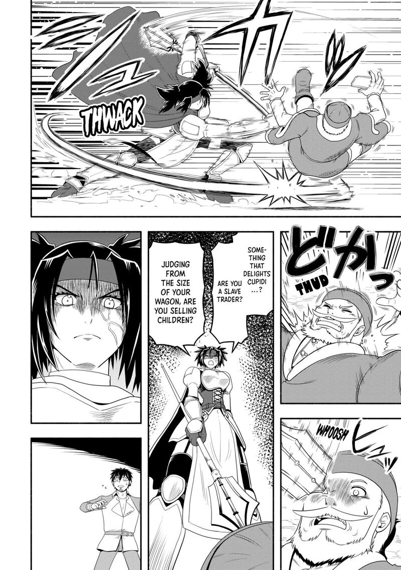 Isekai Ni Tobasareta Ossan Wa Doko E Iku Chapter 70 Page 4