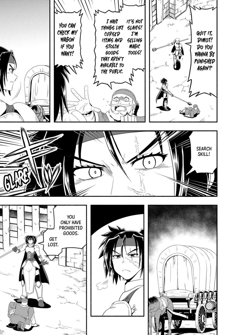Isekai Ni Tobasareta Ossan Wa Doko E Iku Chapter 70 Page 5