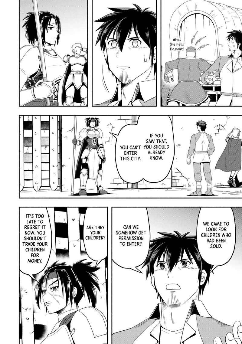 Isekai Ni Tobasareta Ossan Wa Doko E Iku Chapter 70 Page 6