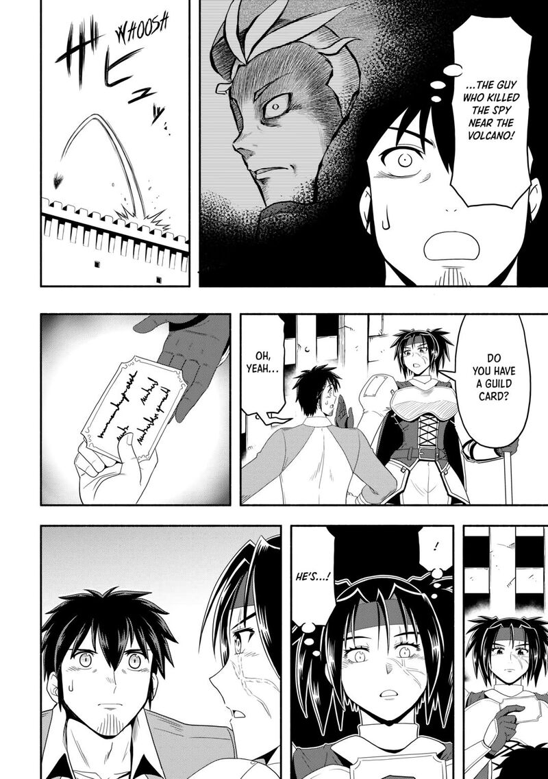 Isekai Ni Tobasareta Ossan Wa Doko E Iku Chapter 70 Page 8