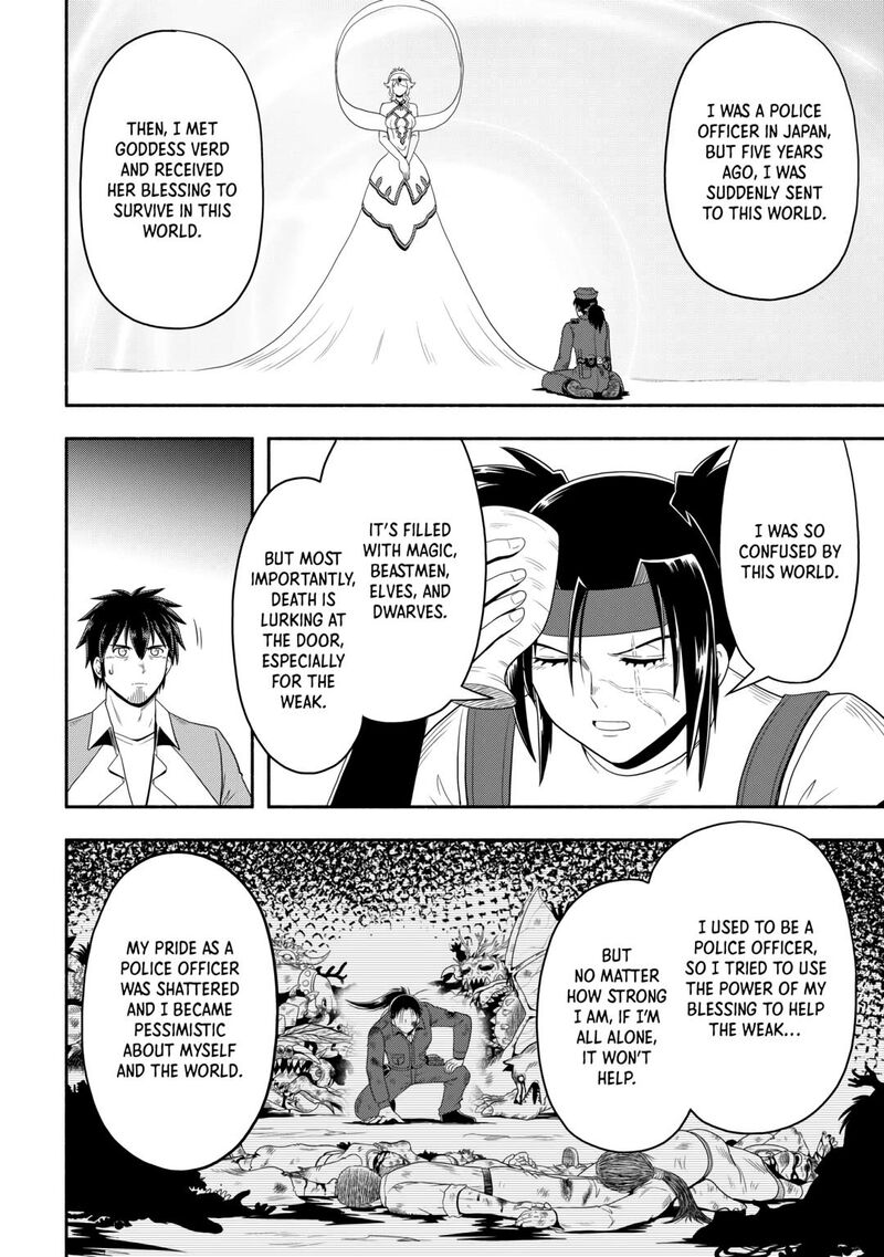 Isekai Ni Tobasareta Ossan Wa Doko E Iku Chapter 71 Page 2