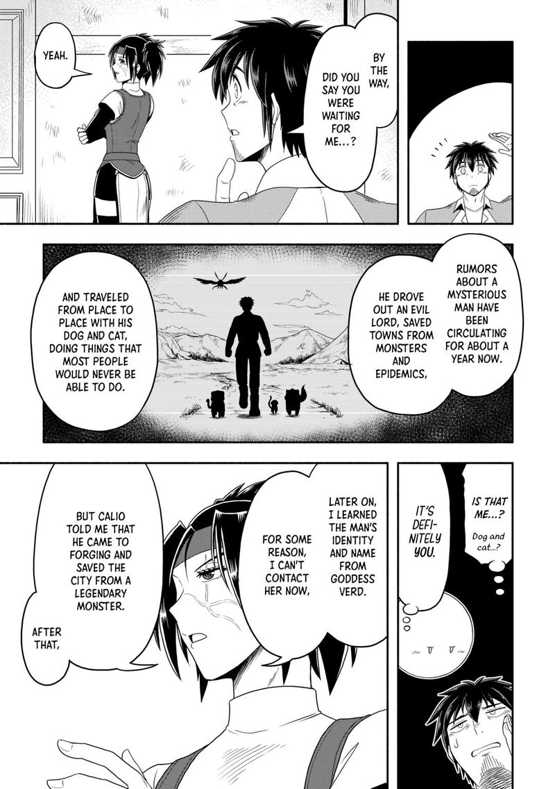 Isekai Ni Tobasareta Ossan Wa Doko E Iku Chapter 71 Page 5
