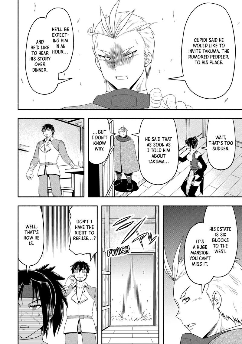 Isekai Ni Tobasareta Ossan Wa Doko E Iku Chapter 71 Page 8
