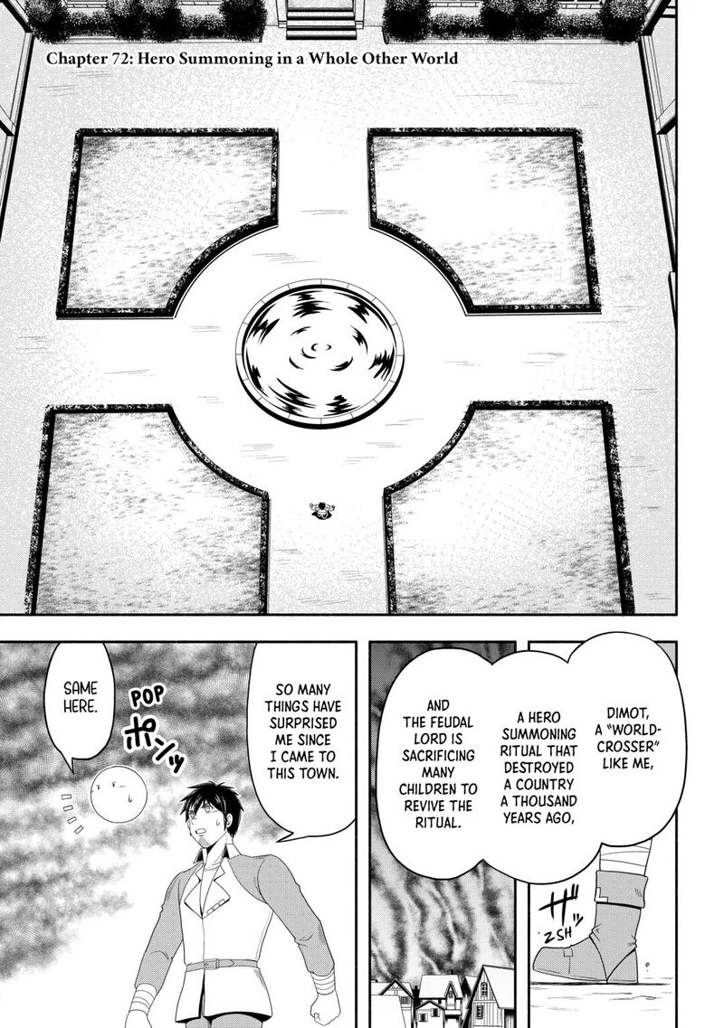 Isekai Ni Tobasareta Ossan Wa Doko E Iku Chapter 72 Page 1