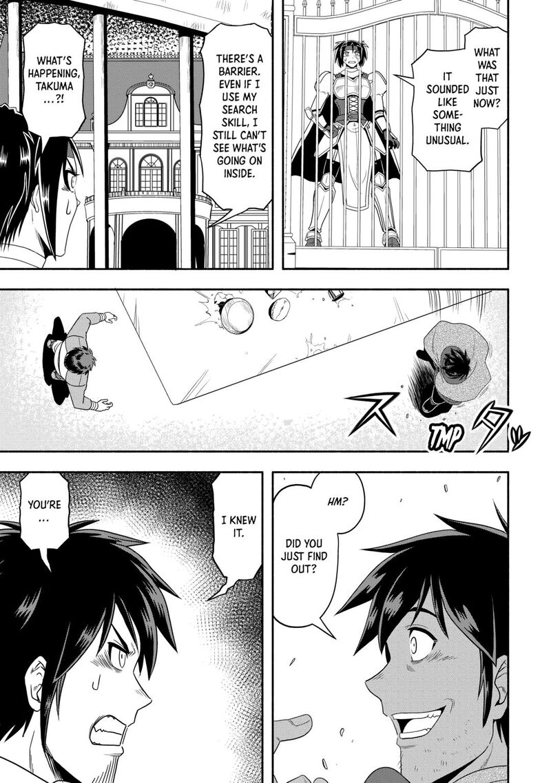 Isekai Ni Tobasareta Ossan Wa Doko E Iku Chapter 72 Page 11