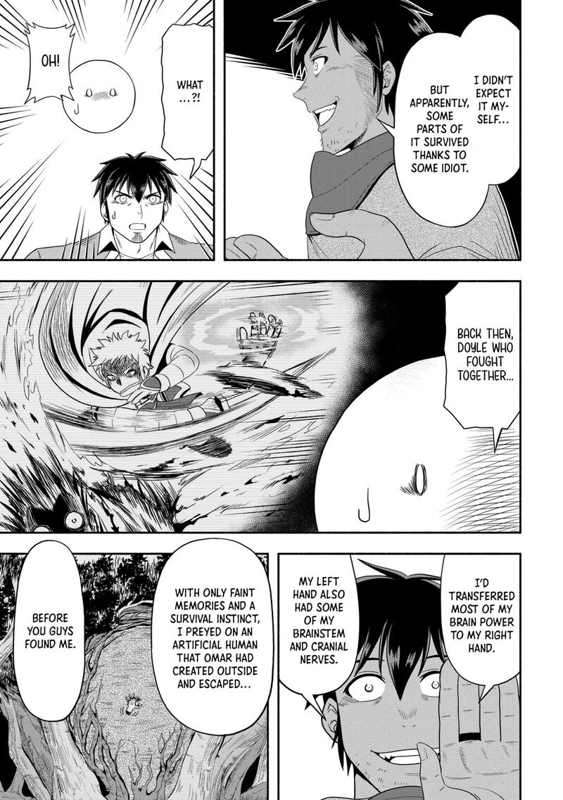 Isekai Ni Tobasareta Ossan Wa Doko E Iku Chapter 72 Page 13