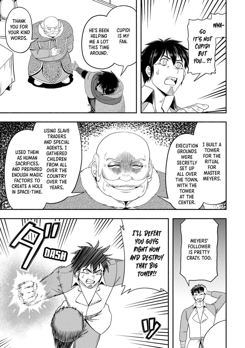 Isekai Ni Tobasareta Ossan Wa Doko E Iku Chapter 72 Page 15