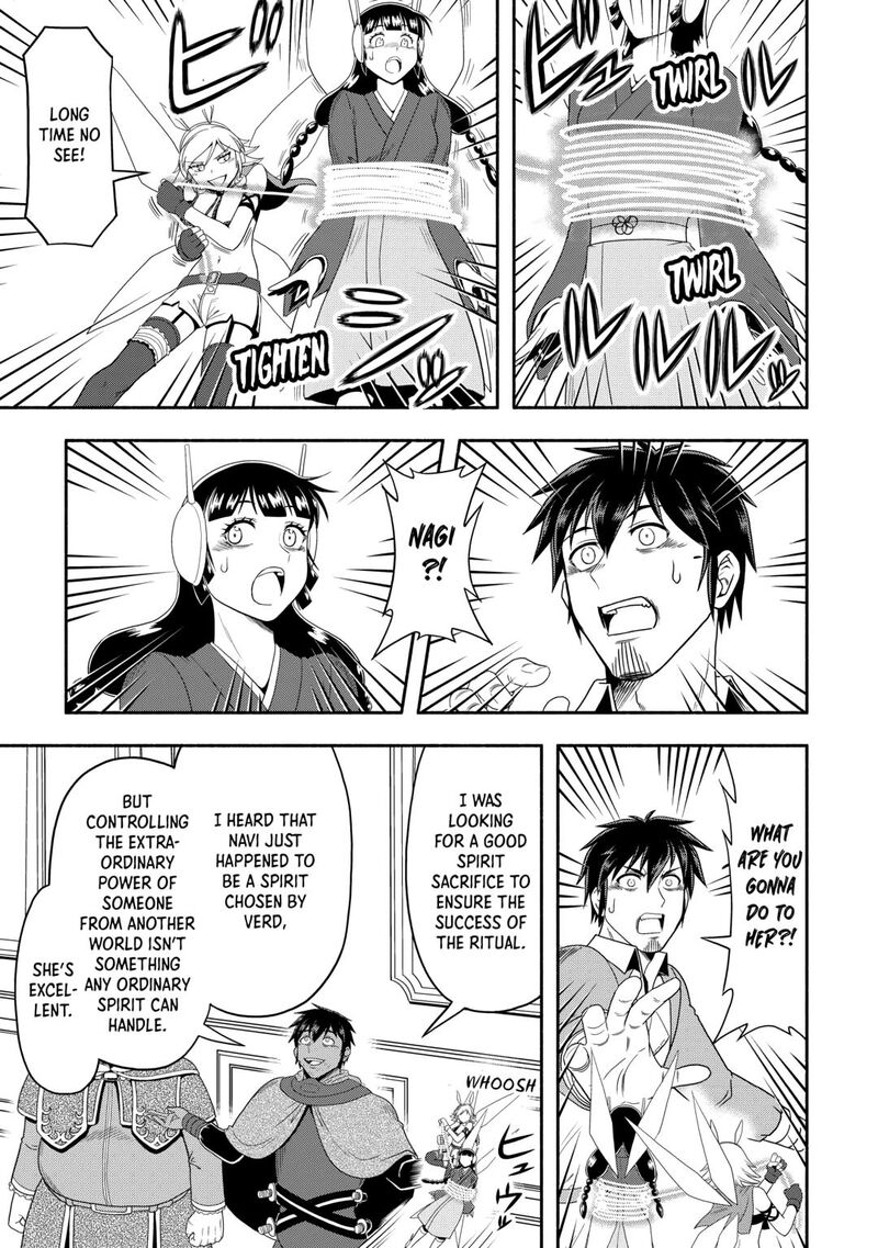 Isekai Ni Tobasareta Ossan Wa Doko E Iku Chapter 72 Page 17