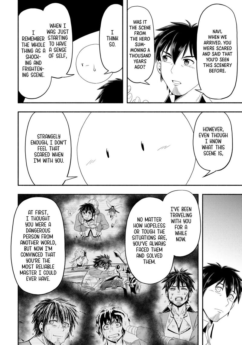 Isekai Ni Tobasareta Ossan Wa Doko E Iku Chapter 72 Page 2