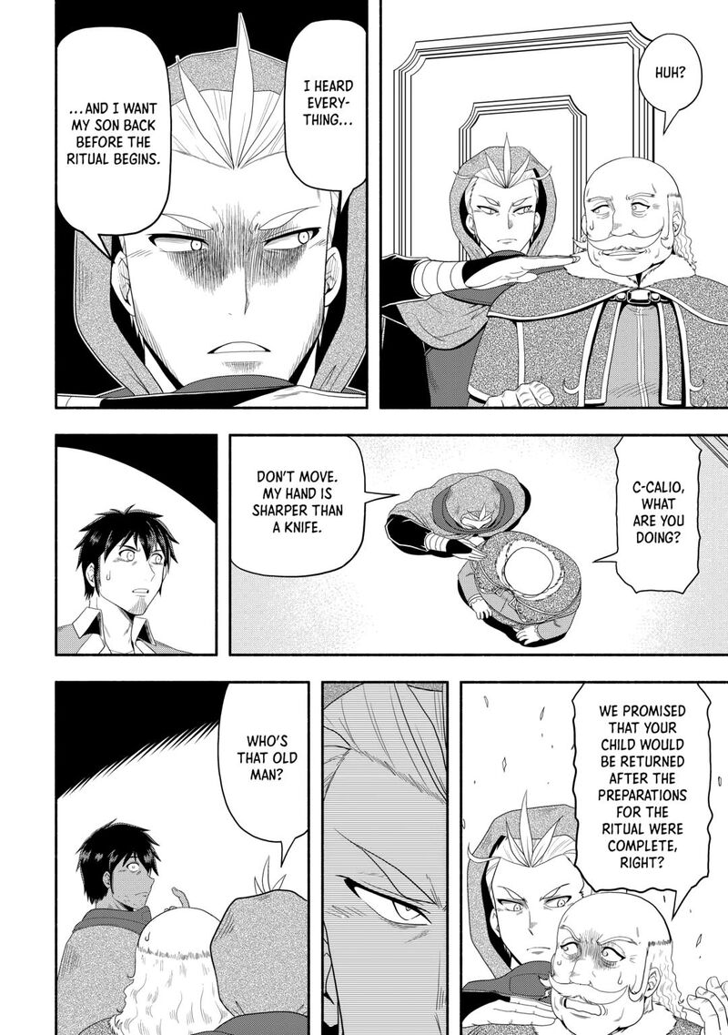 Isekai Ni Tobasareta Ossan Wa Doko E Iku Chapter 72 Page 26