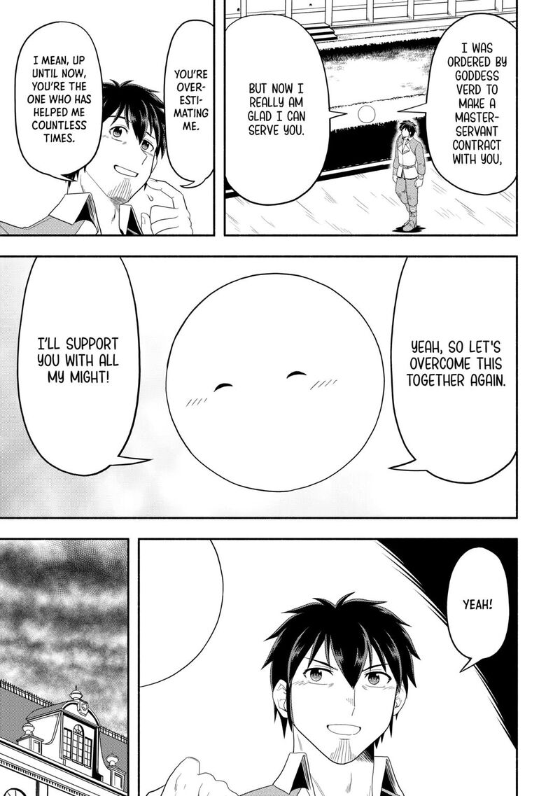 Isekai Ni Tobasareta Ossan Wa Doko E Iku Chapter 72 Page 3