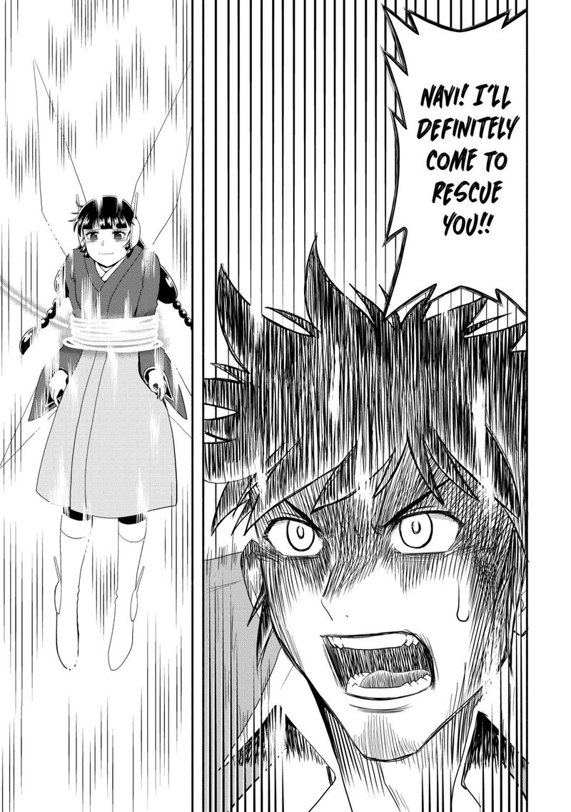 Isekai Ni Tobasareta Ossan Wa Doko E Iku Chapter 72 Page 33