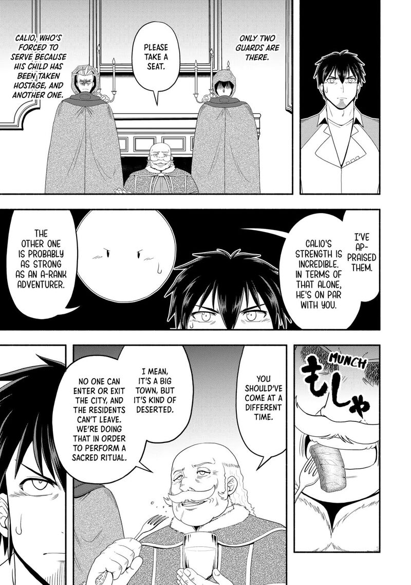 Isekai Ni Tobasareta Ossan Wa Doko E Iku Chapter 72 Page 5