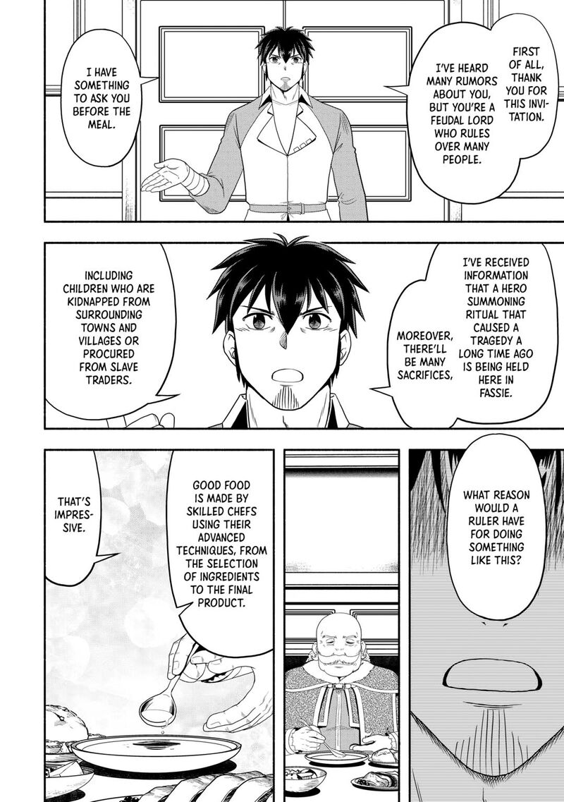 Isekai Ni Tobasareta Ossan Wa Doko E Iku Chapter 72 Page 6