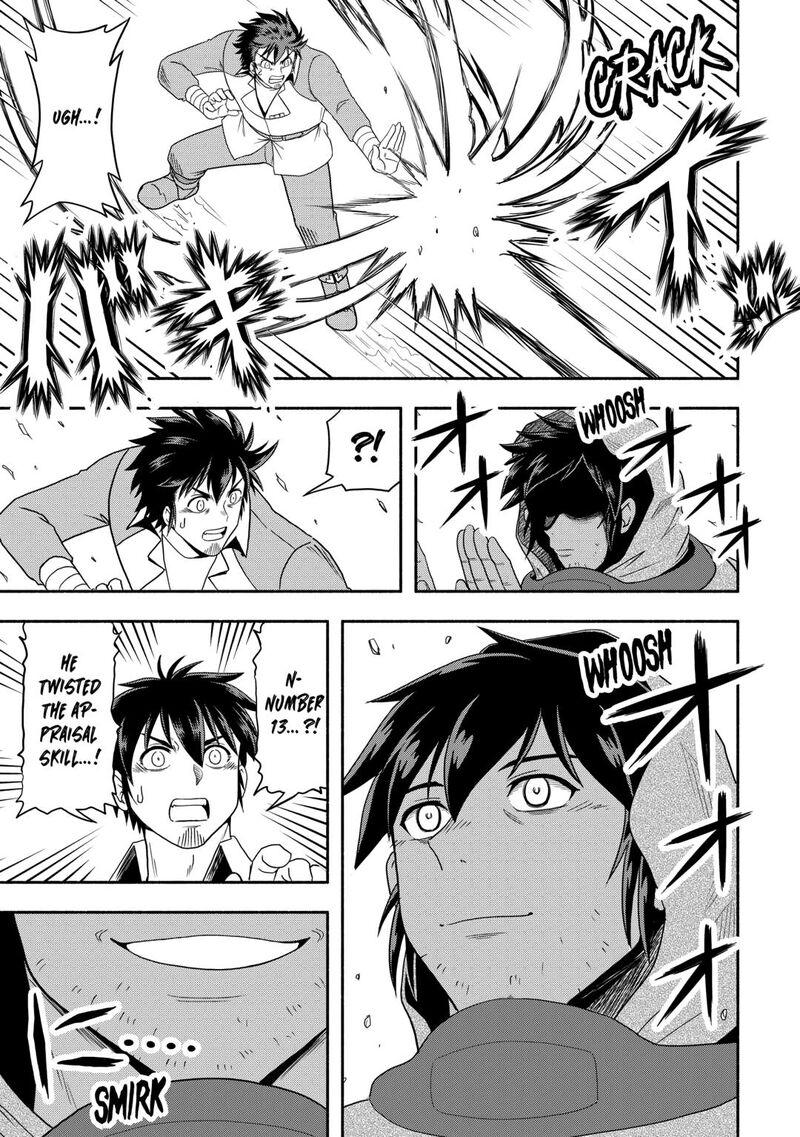 Isekai Ni Tobasareta Ossan Wa Doko E Iku Chapter 72 Page 9