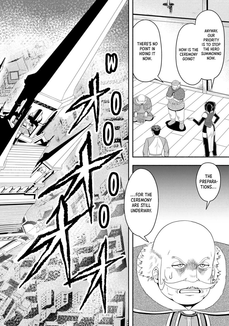 Isekai Ni Tobasareta Ossan Wa Doko E Iku Chapter 73 Page 10
