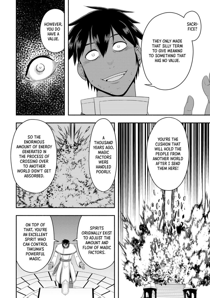 Isekai Ni Tobasareta Ossan Wa Doko E Iku Chapter 73 Page 14