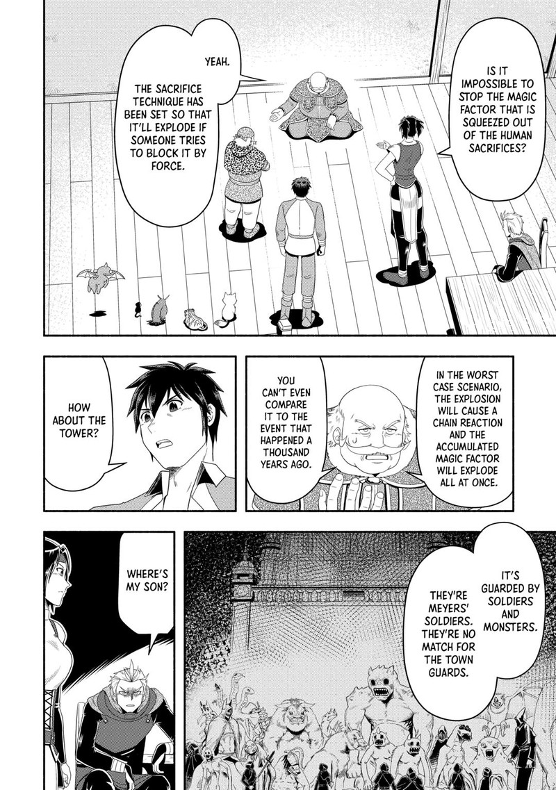 Isekai Ni Tobasareta Ossan Wa Doko E Iku Chapter 73 Page 16