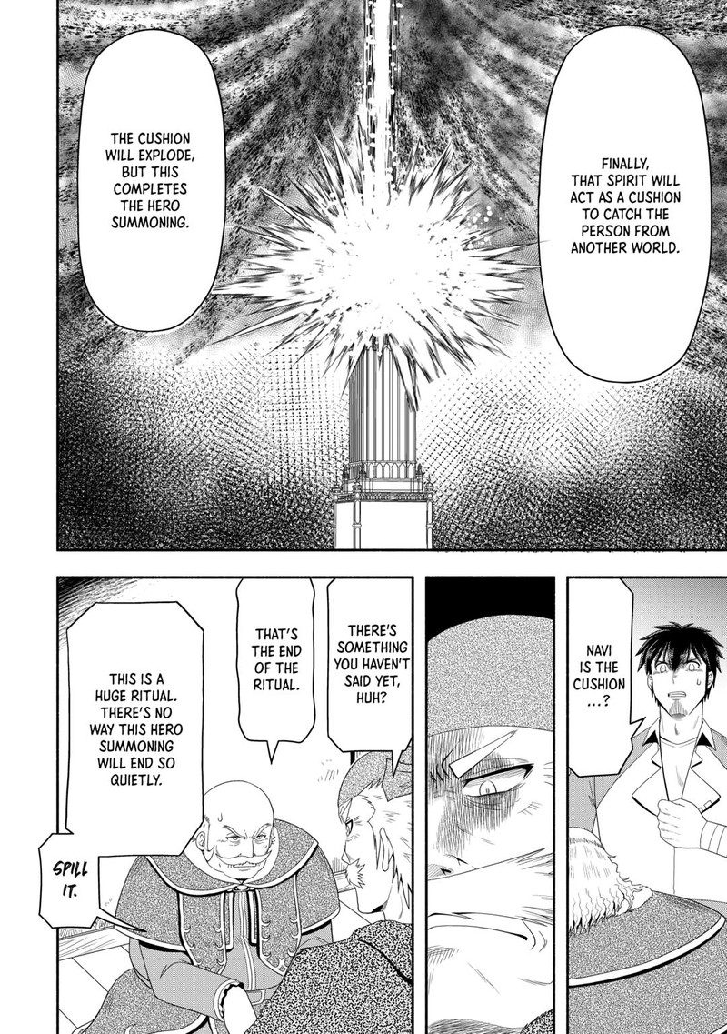 Isekai Ni Tobasareta Ossan Wa Doko E Iku Chapter 73 Page 18