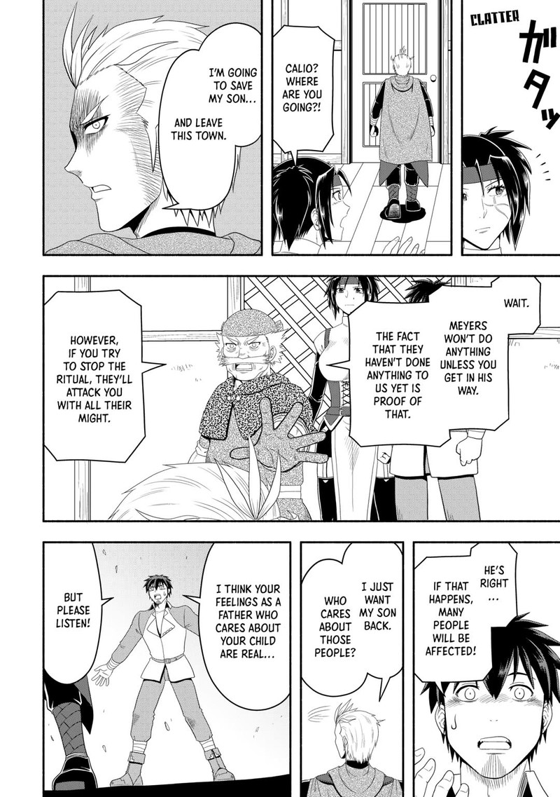 Isekai Ni Tobasareta Ossan Wa Doko E Iku Chapter 73 Page 20
