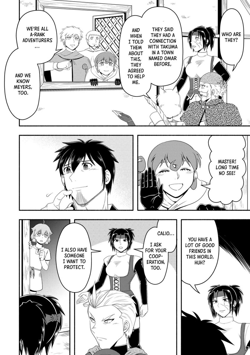 Isekai Ni Tobasareta Ossan Wa Doko E Iku Chapter 73 Page 24