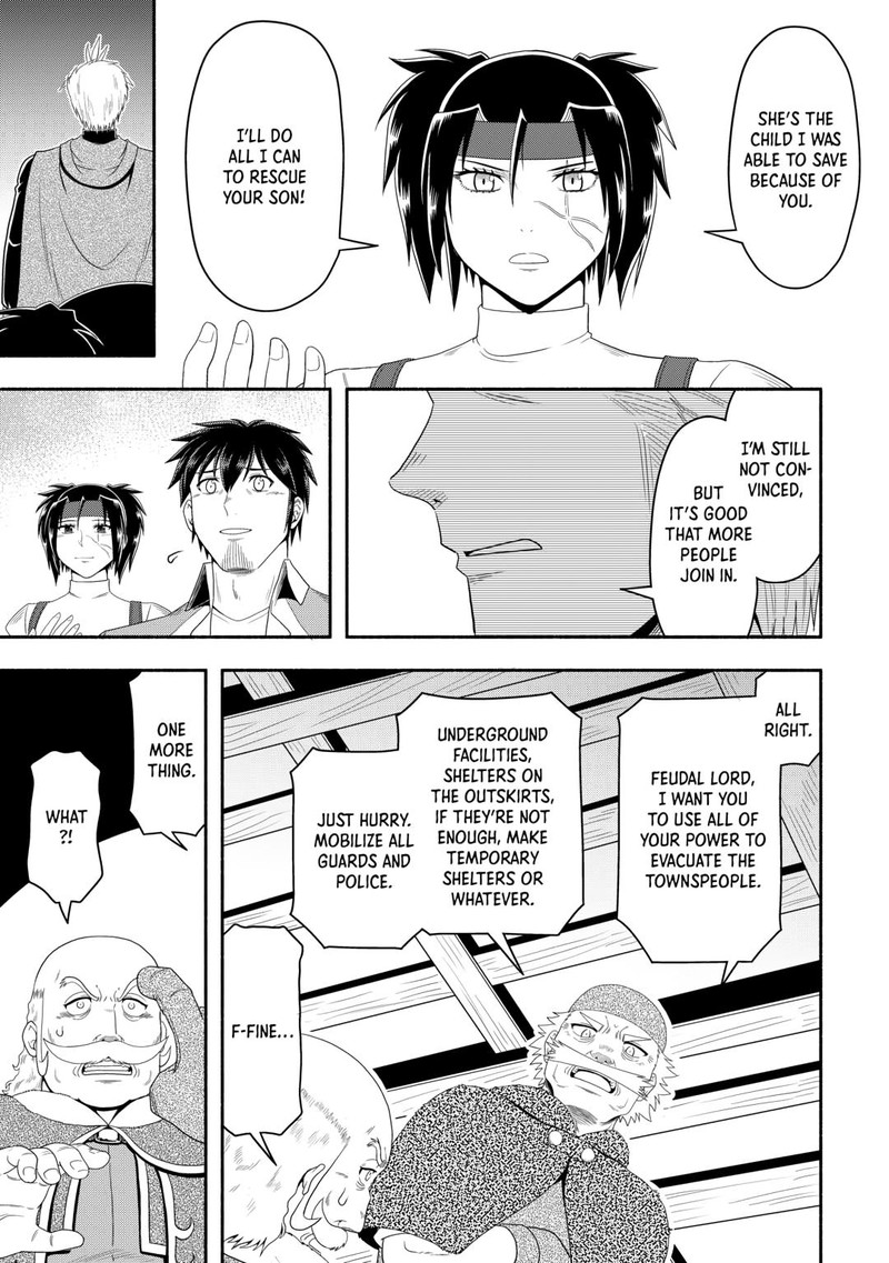 Isekai Ni Tobasareta Ossan Wa Doko E Iku Chapter 73 Page 25