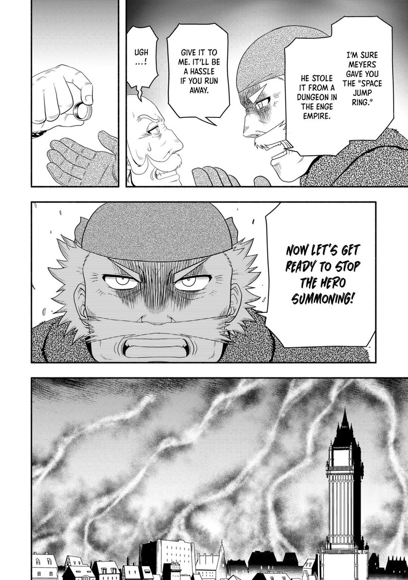 Isekai Ni Tobasareta Ossan Wa Doko E Iku Chapter 73 Page 26