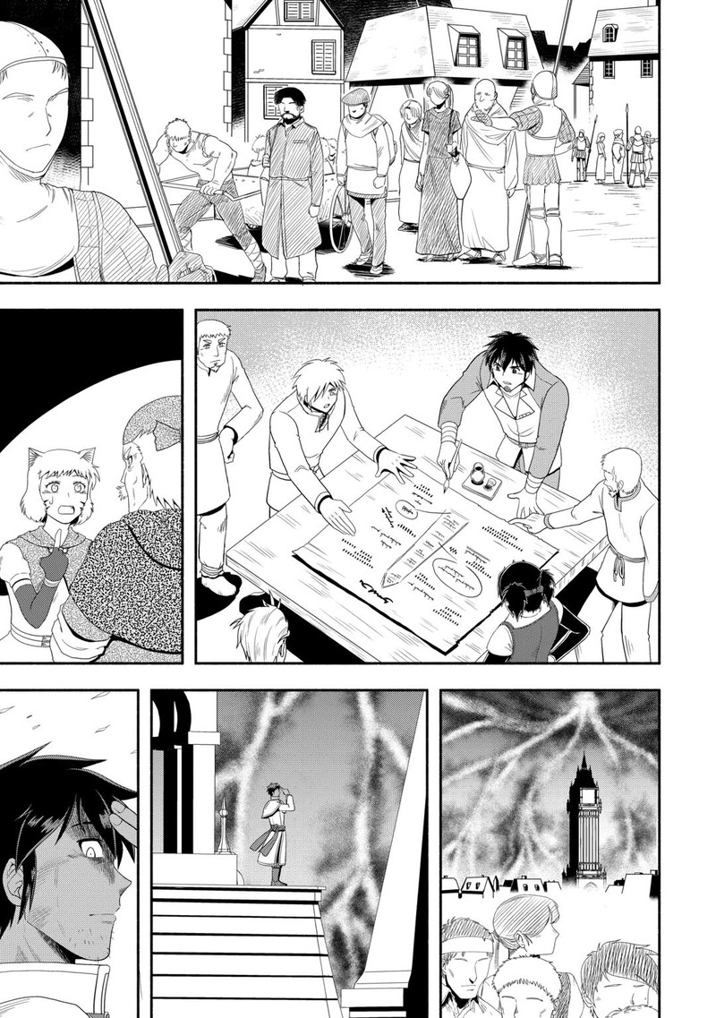 Isekai Ni Tobasareta Ossan Wa Doko E Iku Chapter 73 Page 27