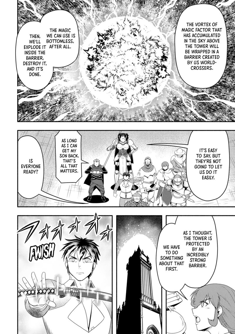Isekai Ni Tobasareta Ossan Wa Doko E Iku Chapter 73 Page 30