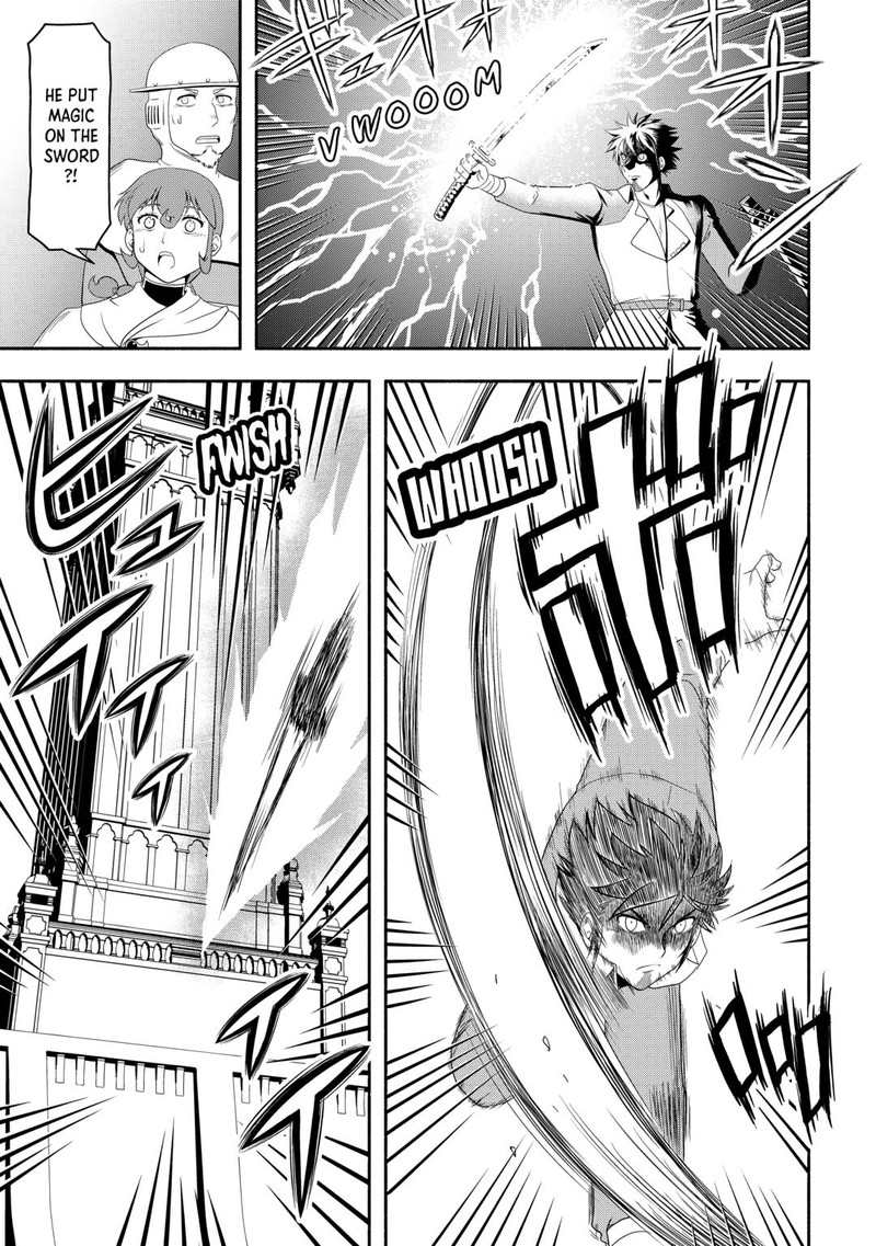 Isekai Ni Tobasareta Ossan Wa Doko E Iku Chapter 73 Page 31