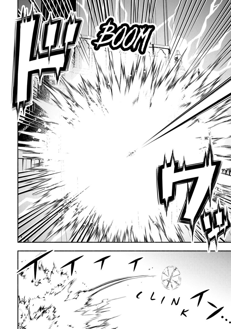 Isekai Ni Tobasareta Ossan Wa Doko E Iku Chapter 73 Page 32
