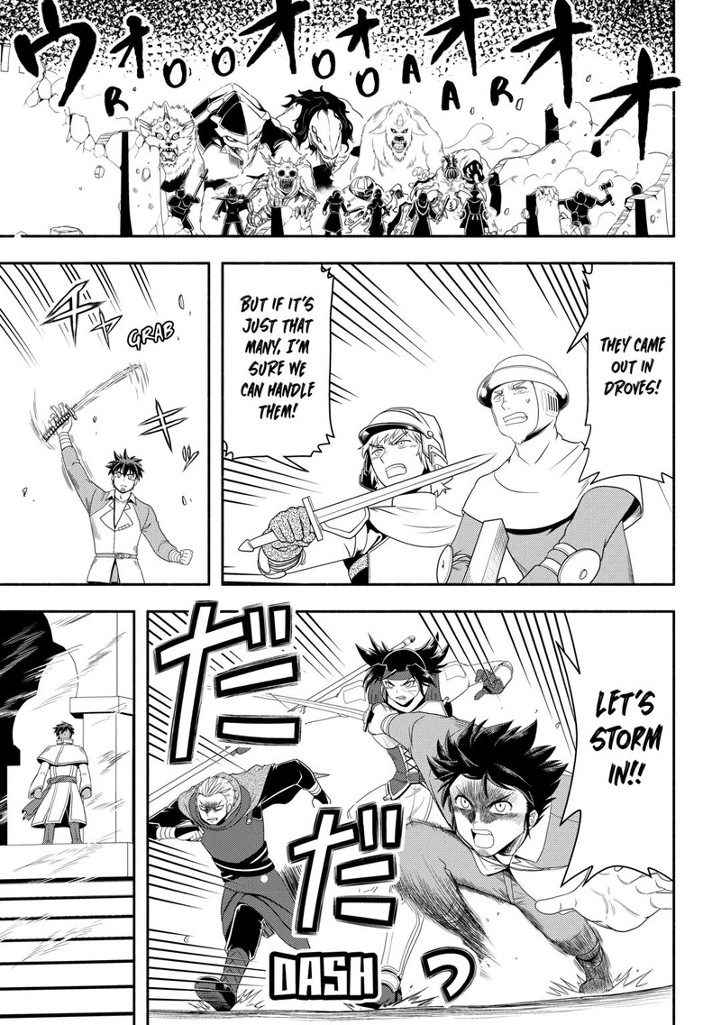 Isekai Ni Tobasareta Ossan Wa Doko E Iku Chapter 73 Page 33