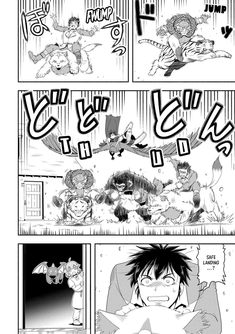Isekai Ni Tobasareta Ossan Wa Doko E Iku Chapter 73 Page 4